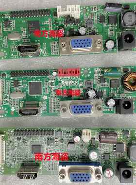JRY-F5DFHD-BV1 MH01C XY_HGL81CL 背出式驱动板 通用驱动板 HDMI