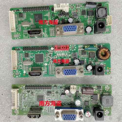 JRY-F5DFHD-BV1 MH01C XY_HGL81CL 背出式驱动板 通用驱动板 HDMI