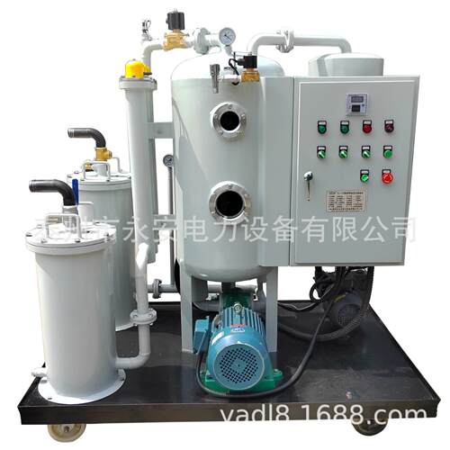 供应透平油专用滤油机润滑油真空滤油机滤油机过滤设备
