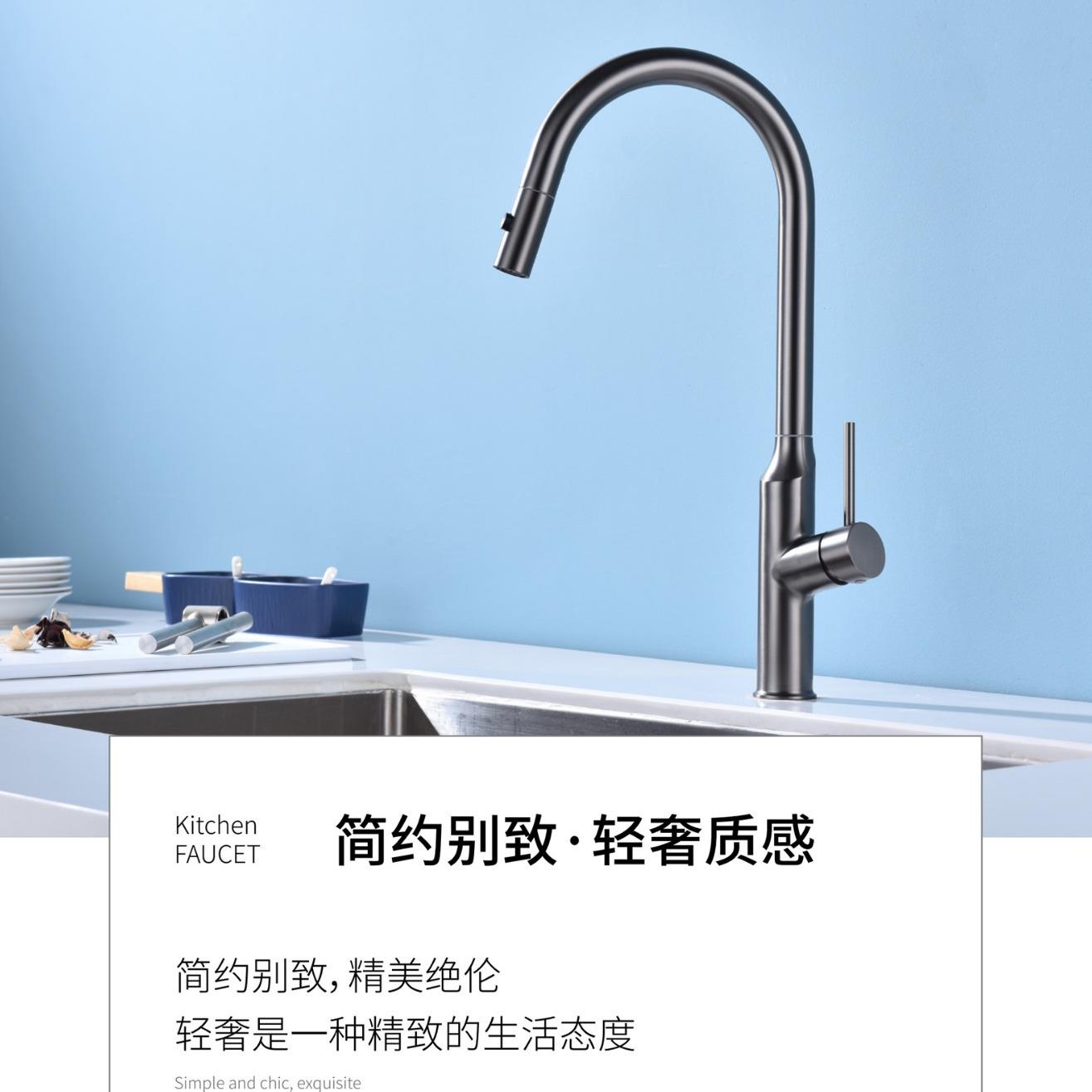 厂家直销厨房龙头 混水不锈钢龙头 多功能收益龙头 家用商用龙头
