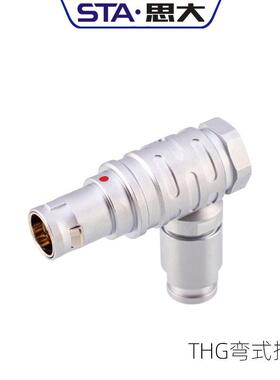 FHG.2B.316.CLAD72推拉自锁连接器18芯19芯26芯32芯金属航空插头