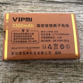 适用于MI V108全网通电池3300毫安D17DV108电板核对型号和版本