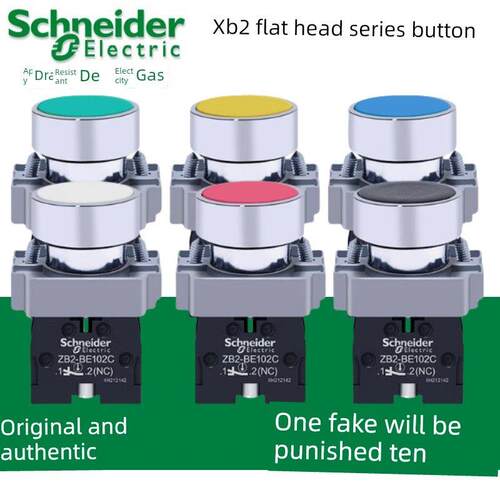 自覆位平头按钮开关Xb2Ba31C/33C/35C/41C/Zb2-Be101C/102C红、绿