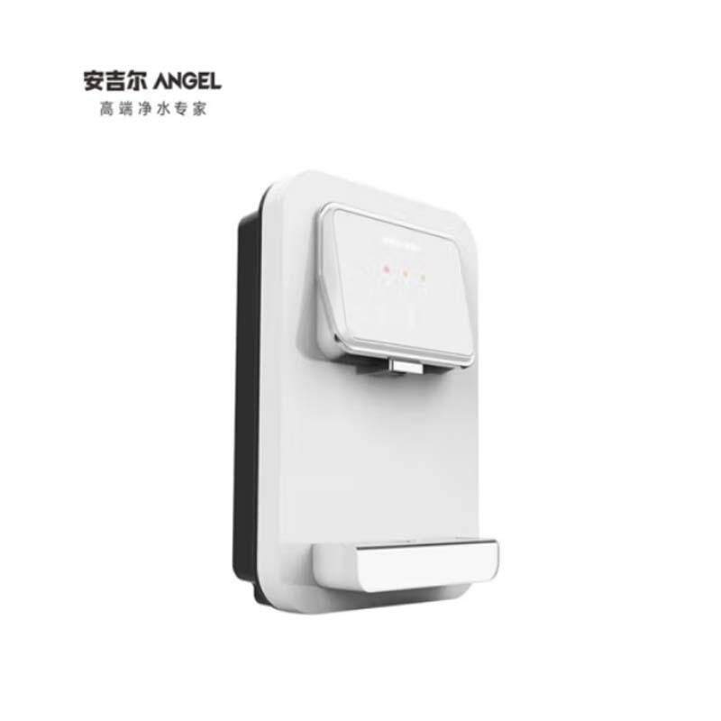 安吉尔管线机壁挂式商用加热直饮水机办公楼家用净水机