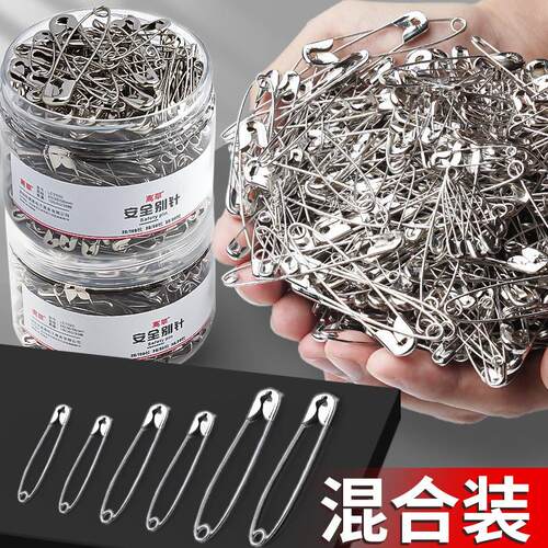 老式安全别针固定衣服扣针小号/大号/超大回形针曲别针扣别针