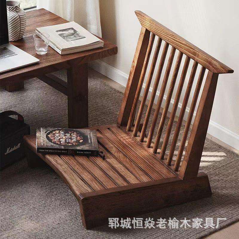 榻榻米实木躺椅阳台休闲椅老榆木单人椅禅意高背沙发椅复古茶室椅