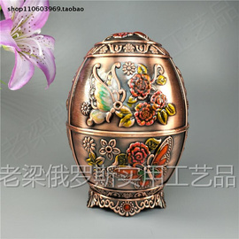 Z1俄罗斯银彩锡合金属牙签筒罐盒彩蛋形红古铜紫金色蝴蝶玫瑰
