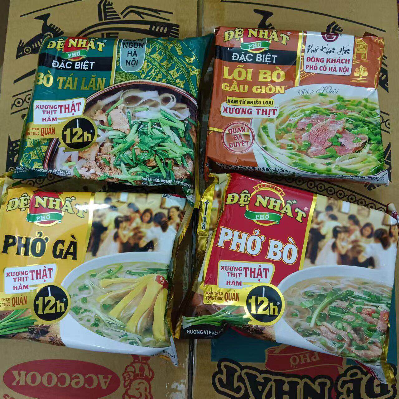 越南香草牛肉味泡面 开水冲泡方便食用 多种口味可搭配的牛肉河粉