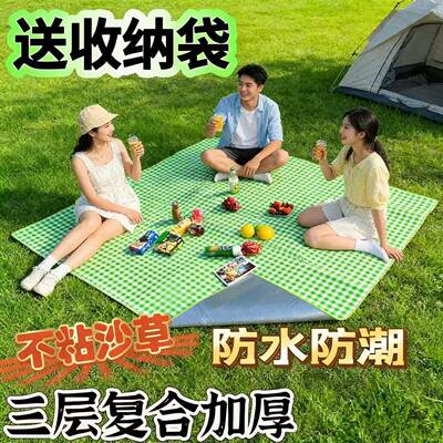 跨境铝膜户外便携加厚防潮防水野餐垫野炊露营地垫可折叠沙滩防沙