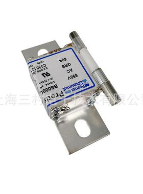 全新熔断器保险丝W075505/BS36UG25V450P X075506/BS36UG25V500P