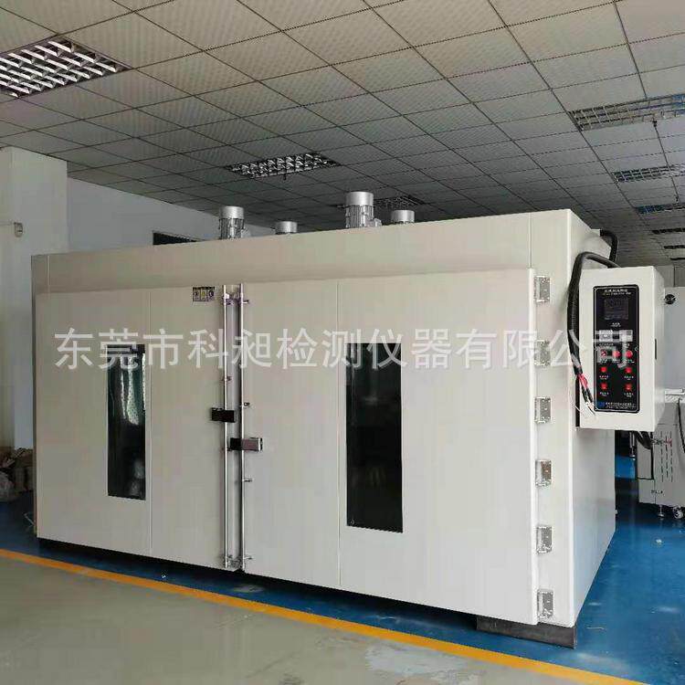 大烤箱真空脱泡烘箱500度高温焗炉100~1000℃隧道炉马弗烧结炉