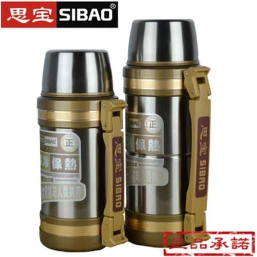 思宝保温壶304不锈钢盼奥b2户外旅行便携大容量车载水壶2100ml