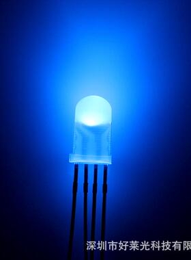 F5/5mm雾状全彩RGB共阴 金线四脚全彩 led发光二极管 全彩LED灯珠