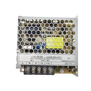 工厂直供2V994.12A小体积超薄款 75W发光字监控4LED电开关源过CE认