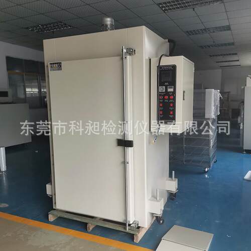 300℃400℃500℃高温烤箱铝材陶瓷高温烧结烤箱工业精密烘烤箱