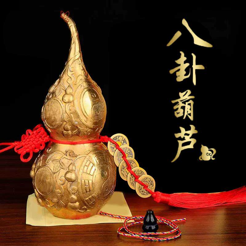 天医铜葫芦摆件纯铜五帝钱真品挂件家居财葫福禄饰品开业礼品