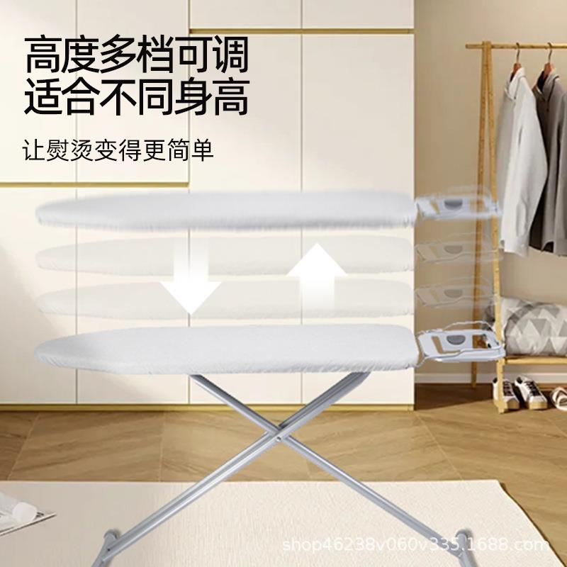 跨境钢网衣烫衣板熨酒店熨烫板家用立式熨衣台式架折TUD板叠收纳