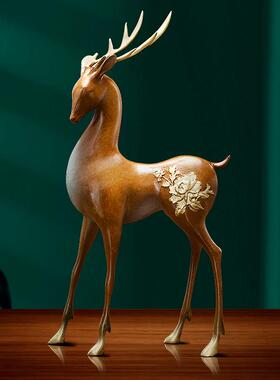 纯铜九色鹿20221013摆件 办公室桌件面家居装饰礼品黄摆柜 玄关电