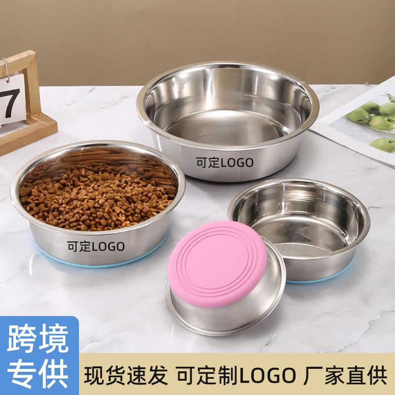 宠物碗不锈钢狗碗 耐用猫碗脚印宠物食盆 多尺寸宠物喂食 器现货