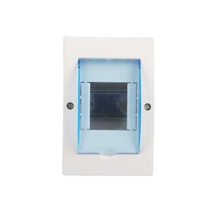 空开保护罩塑料盒2-3回路配电箱pz30家用照明箱明暗装开关接线箱