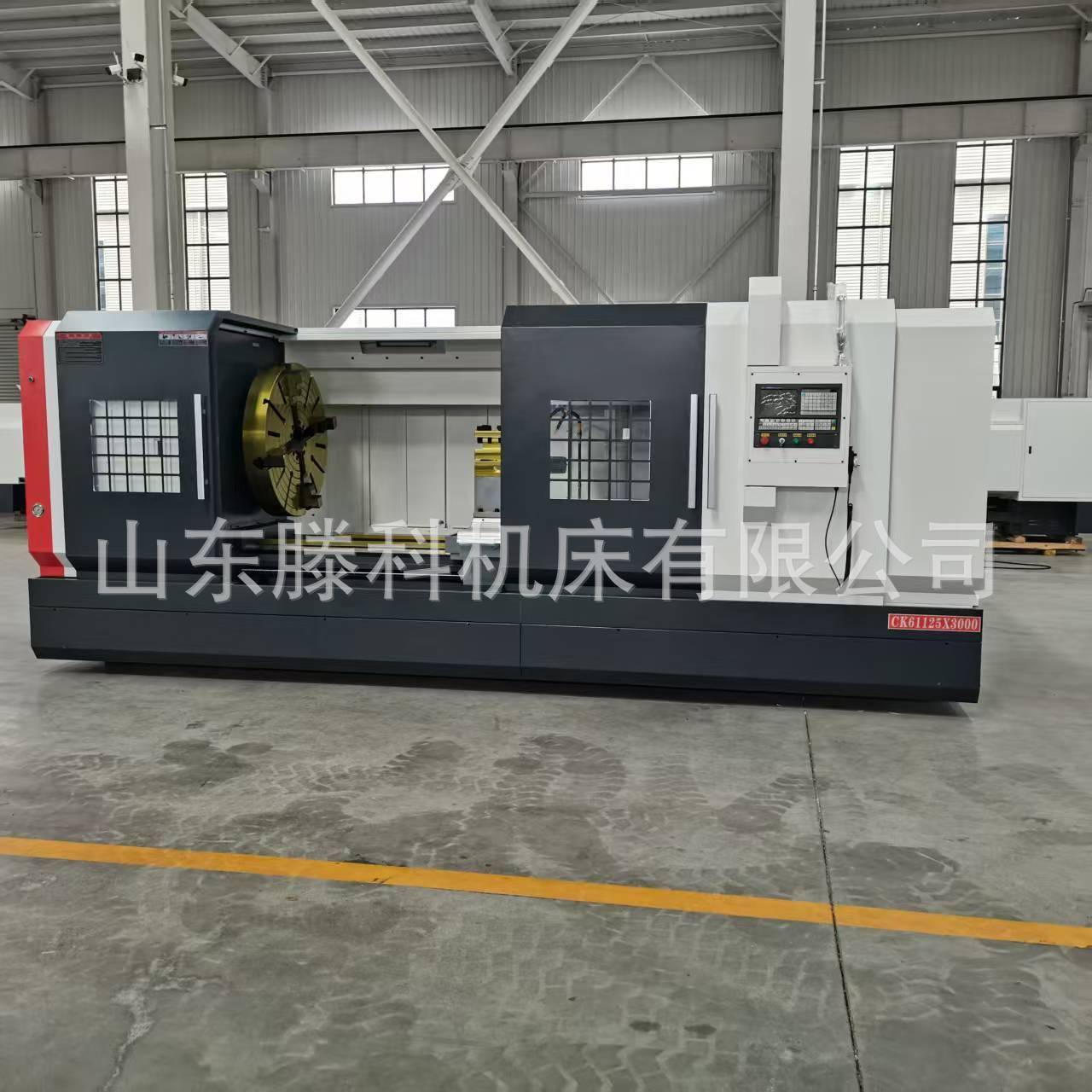 滕科机床现货CK61125数控车床整体床身加宽导轨可选加工长度重