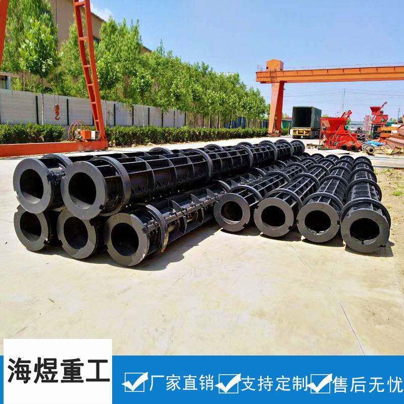 出售水泥电杆成型设备线杆模具仿木桩钢模Q25材质长久耐用