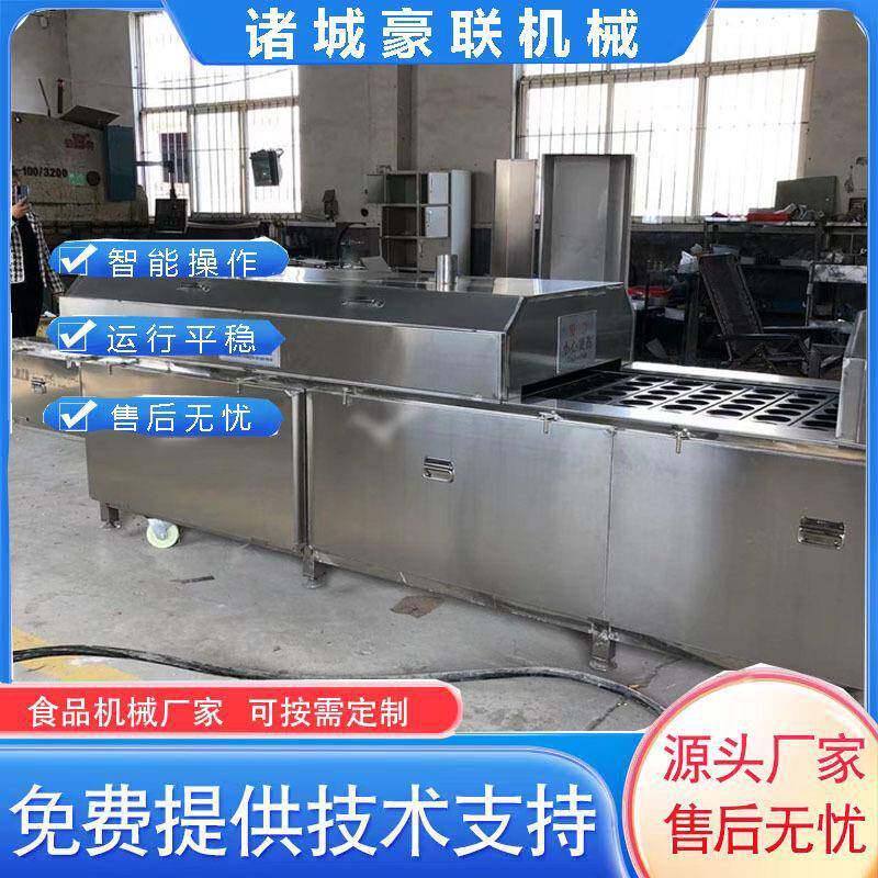 全自动煎蛋机 煎肉饼肉排机 源头工厂 品质保证 支持试机考