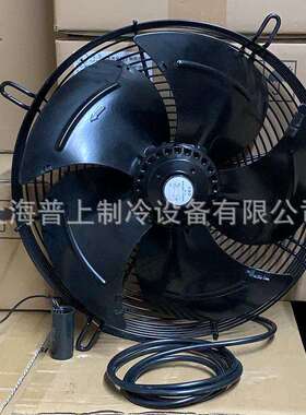 马尔外转子轴流风机空压机大功率YSWF74L47P4-422N-350ST