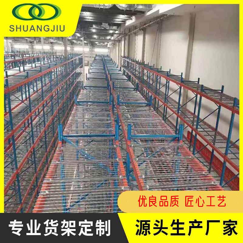 仓储笼折叠仓储笼折叠式铁笼金属铁框镀锌包邮金