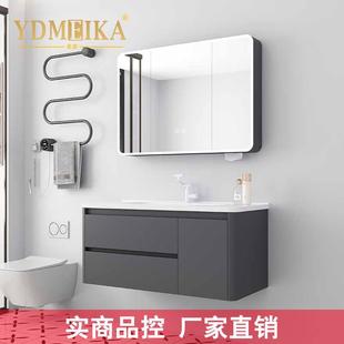 灰色双抽屉实木浴室柜组合美妆收纳圆弧环绕灯带智能除雾镜柜8107