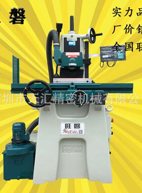 全新磨床厂家现货供应精密手动平面磨床小型HF618SA350S618GT