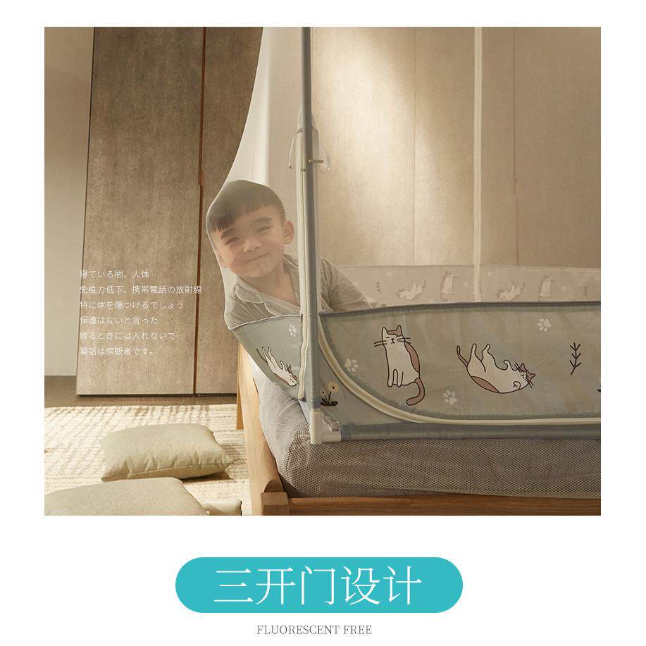 拉链蚊帐子1.8m床厚双家用三加密加1人.6295蒙古包开门2025新款防