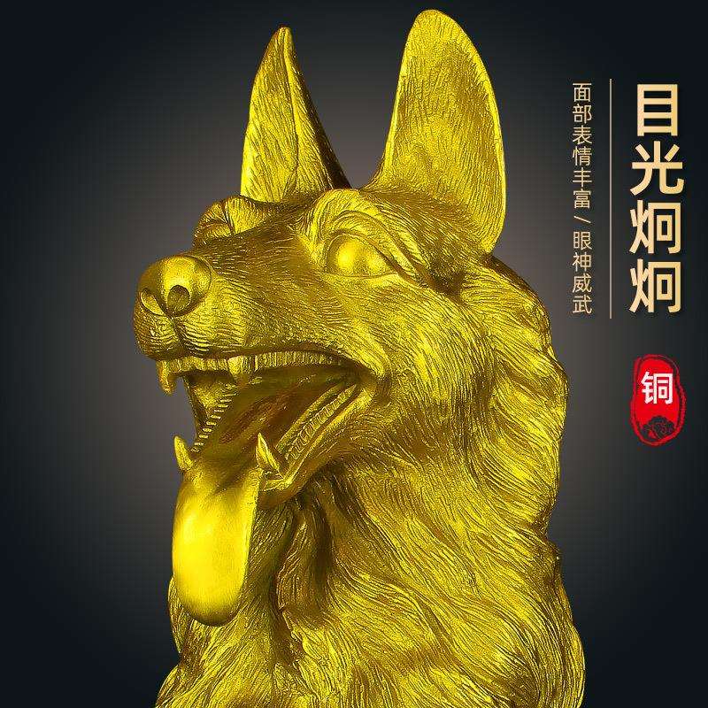 大号铜狼狗生肖狗家居哮天犬工艺铜器摆件定铜雕塑装饰做落地铜狗