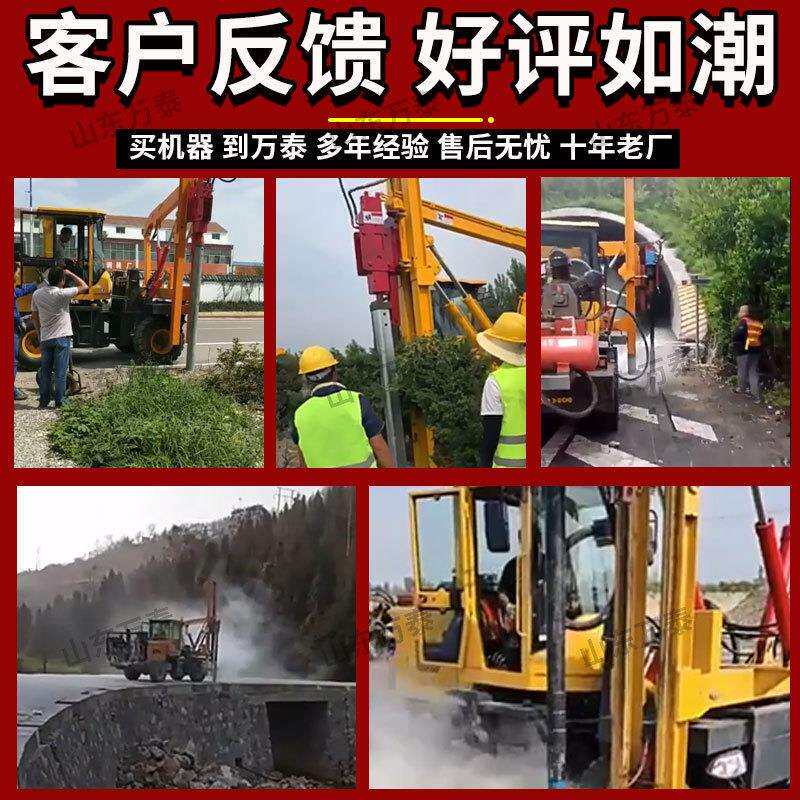 高速公路护栏打桩机 装载式打桩钻孔一体机 轮式液压钢管桩钻孔机