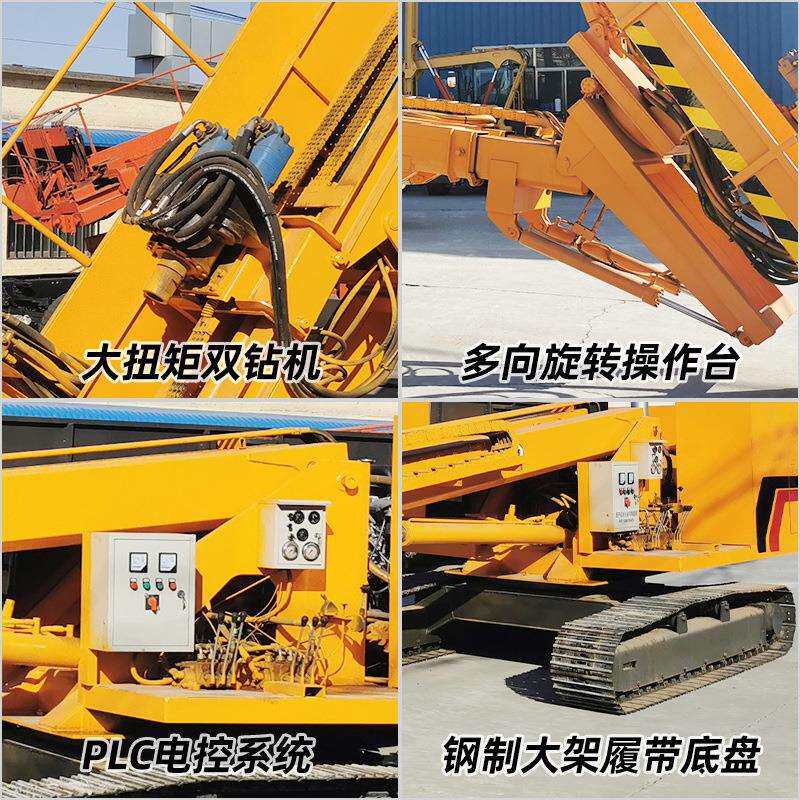 基坑斜拉桩锚索水平钻孔锚固钻机房建基坑处理边坡支护锚索钻机