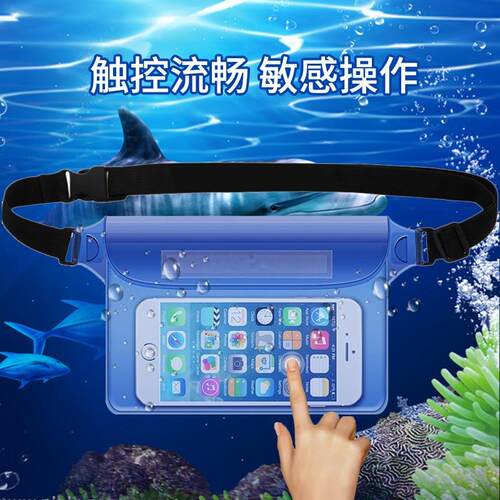 Waterproof Waist Bag for Outdoor Phone and Tablet - Transpar