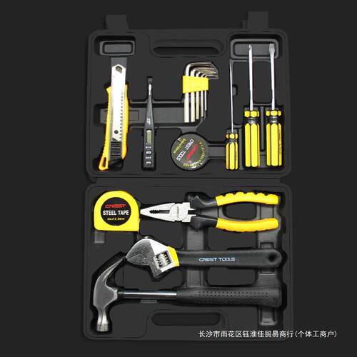工具套装家用日常维修组套家庭修理五金老虎钳锤子扳手钳子组合箱