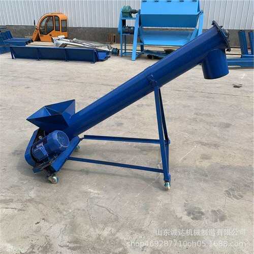 108-219mm管径不锈钢螺旋上料机化工粉料装罐螺旋输送机