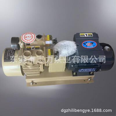 WSB/WZB-25/40/60/50/80/120真空泵吸吹两用印刷机风泵
