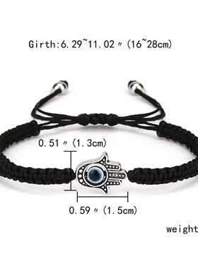 2PCS Blue Evil Eye Couple Bracelet Sets for Woman Men Charm0