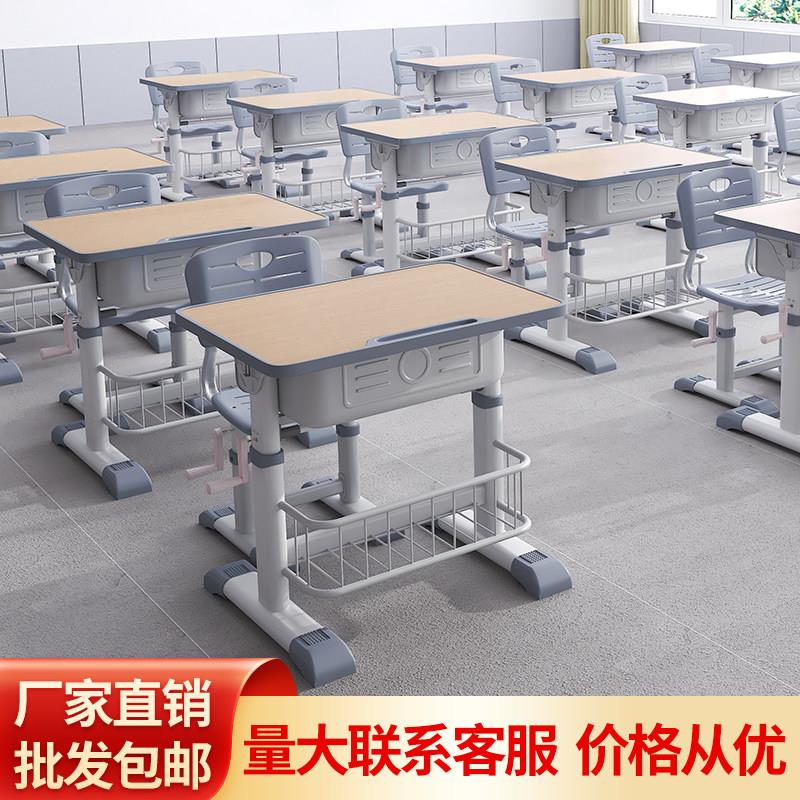 儿童学习桌可升降中小学生专用书桌家用课桌椅子套装免安装书桌