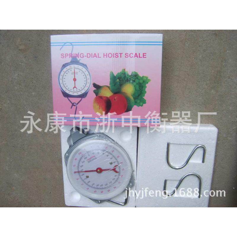 【厂家直销】200KG机械吊秤.弹簧挂称【铁质多规格，可定牌】,五金/工具,吊秤,淘宝优惠券,粉丝福利购,淘宝优惠卷