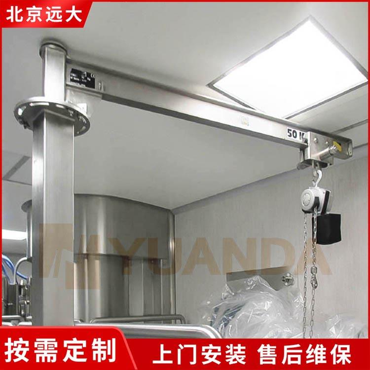 立柱式可旋转04不锈钢悬臂吊车防潮电动单臂吊机旋臂起重机