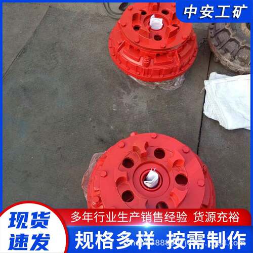 刮板机耦合器YOXD450 40t液力偶合器煤矿输送配件液力耦合器