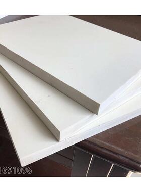 高强度三层共挤PVC塑料建筑模板 清水模板 高层专用