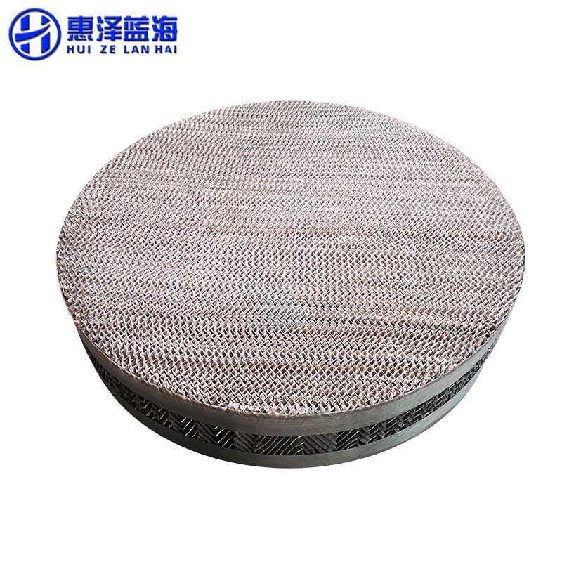惠泽蓝海生产丝网波纹填料ax250/bx500/cy700/不锈钢金属规整填料