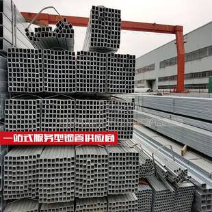 现货销售150mm大口径钢管异型方管厚壁钢结构Q345B方通