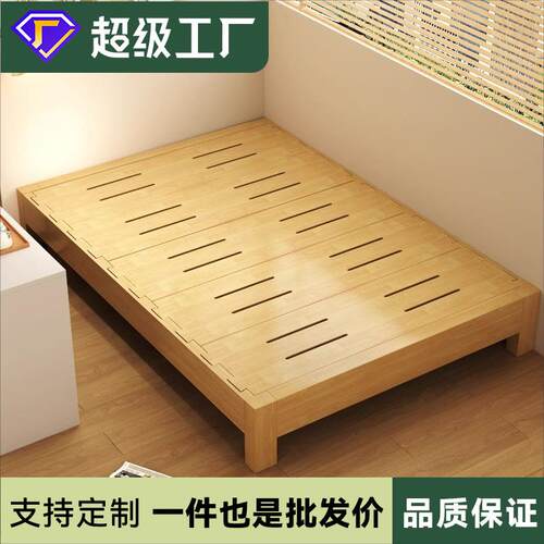 无床头实木床榫卯结构日式书房新型榻榻米床架新款1米8双人床架子
