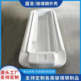 厂直供玻璃设钢制品PYM机械备外壳汽车外壳机器工拟机器械箱外模