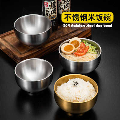 碗餐厅童米饭泡菜双层调料碗儿泡菜金色餐碗汤碗不锈钢防304烫碗